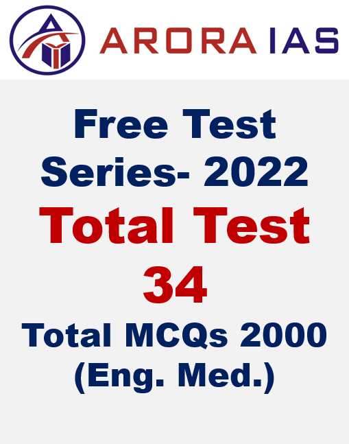 HIndi Med Arora IAS PGP Test Series 2022