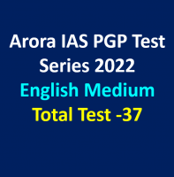 Arora IAS PGP Test Series 2022 - Eng Med